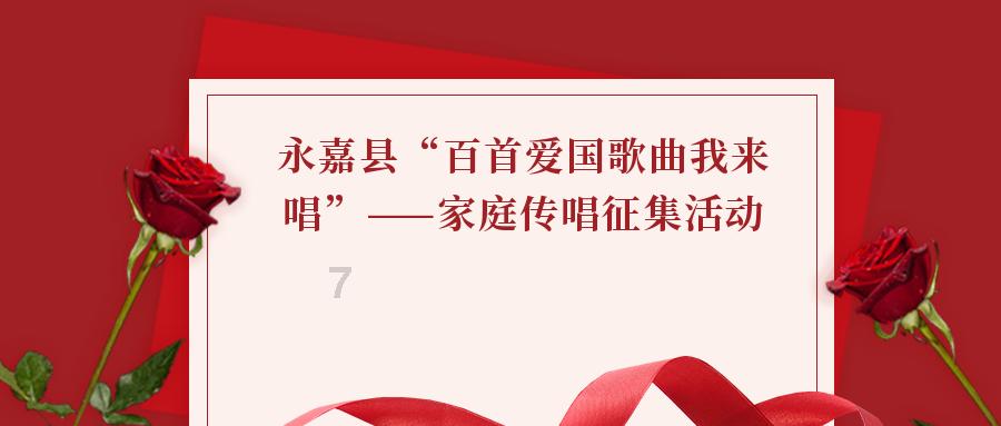 假如诸葛亮不北伐，选择休养生息，蜀国会怎样呢？游戏画面